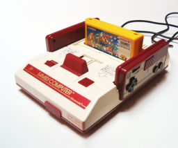 Nintendo Famicom Console Screenshot 1